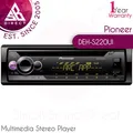 Produktbild: Pioneer DEH-S220UI Einzeln din Auto Multimedia Player │ Aux │Bluetooth │ USB │