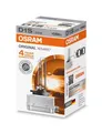 Produktbild: D1S Osram Original XENON Auto BIRNE XENARC NEU HID 66140 (EINZEL)