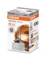 Produktbild: OSRAM XENARC ORIGINAL D1S PK32d-2 85 V/35 W (1er Faltschachtel)