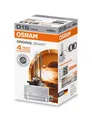 Produktbild: Glühlampe Xenon D1S 85V 35W Pk32d-2 OSRAM XENARC® ORIGINAL passend für PKW