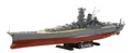 Produktbild: Tamiya 300078030-1:350 Jap. Yamato 2013 Schlachtschiff,originalgetreue Nachbildung, Plastik Bausatz, Basteln, Modellbausatz, Zusammenbauen, unlackiert