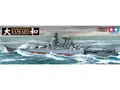 Produktbild: TAMIYA 78030 MAQUETTE YAMATO JAPANESE BATTLESHIP 1/350