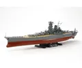 Produktbild: Tamiya 1/350 Yamato 2013 Neu - Schnell N. 78030