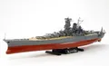 Produktbild: Tamiya 78030 - 1/350 Japanisches Schlachtschiff Yamato - Neu