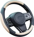 Produktbild: Auto Lenkradbezug - Lenkradbezug Leder, Mikrofaser Lenkradbezug Universal Size 37-38cm, Weiche, rutschfest, Atmungsaktiv, Beige