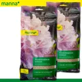 Produktbild: MANNA 2 x 1 kg Rhododendrondünger Moorbeetpflanze Blumenhartriegel Stechpalme