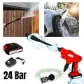 Produktbild: Akku Hochdruckreiniger Automobiler Druckreiniger Spritzpistole 20V, 5m Schlauch
