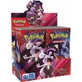 Produktbild: Pokémon SV10 Destined Rivals (Englisch, Booster Display) (POK10617)