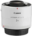 Produktbild: Canon Extender EF 2X III