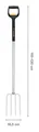 Produktbild: Fiskars Teleskop-Spatengabel XACT - 1070717 (VPE: 4 Stück)