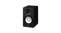 Produktbild: Yamaha HS7 - Aktiver 2-Wege Bassreflex Studiomonitor, schwarz