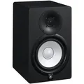 Produktbild: Yamaha Hs7 (Aktiv, 1 Stk., 1x 95 W) (Yamaha HS7)