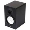 Produktbild: Yamaha HS7 - Aktiv-Monitor