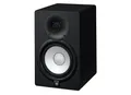 Produktbild: Yamaha HS7 Aktiv Studio-/Nahfeldmonitor