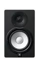 Produktbild: Schwarze Studio-Monitor-Lautsprecher HS 7 für Produzenten DJs Musiker v. Yamaha