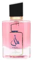 Produktbild: Ard Al Zaafaran Amal Eau de Parfum Spray für Frauen, 3,4 Unze