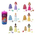 Produktbild: Mattel DISNEY Princess - Party Edition Sortiment, Color Reveal-Puppe, 6 Überraschungen, Wasser-Röhre, Diadem, für Kinder ab 3 Jahren, HMK83