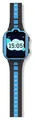 Produktbild: Beafon SW1 Kids Digital Smartwatch Rechteckig IPX7 4G  Schwarz, Blau
