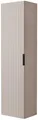 Produktbild: RODAN Badschrank Hochschrank 136 cm – Badschrank Schmal mit Soft-Close – Beige Farben – Badezimmerschrank Schmal mit 3 Ablagen – Hängeschrank Bad Modernes Design für stilvolle Räume