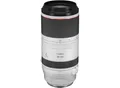 Produktbild: Canon RF 100-500mm f4,5-7,1L IS USM