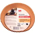 Produktbild: quickpack Backpapier für Heißluftfritteusen 16,0 cm Ø 25 St.