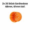 Produktbild: 2x 25 VPE Schalterdosen Hohlwanddosen  61mm Tief  Ø68mm  Hohlwand Schalterdose