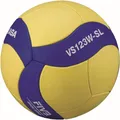 Produktbild: Mikasa Volleyball Kinder Anfänger VS123W-SL gewichtsreduziert Größe 5