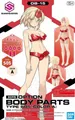 Produktbild: 30MS - Option Body Parts Type S05 (Color A) - Model Kit