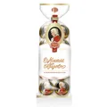 Produktbild: Reber Mozart-Kugeln 8er Tüte Zartbitter-Schokolade Marzipan Nougat 160g