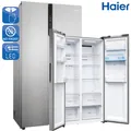 Produktbild: Haier HSR5918DWMP Side-by-Side Wasserdispenser 38dB(A) MutliAirflow TotalNoFrost