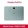 Produktbild: Neues OnePlus Pad 2 Global Rom WIFI Snapdragon 8 Gen 3 9510 mAh 67 W SUPERVOOC Flash Charge 12,1 Zoll LCD-Display 144 Hz 303PPI NFC