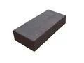 Produktbild: Stufen BLOCKSTUFE ANTHRAZIT 75/35/15 CM PE2