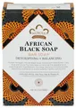 Produktbild: Nubian Soap schwarze Seife mit Hafer, Aloe & Vitamin E, 140 g