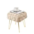 Produktbild: Zedelmaier Moderner Velvet Kosmetik Hocker, Quadratisch Ottoman-Fußhockermit goldfarbenen Metallbeinen, Gepolsterte Sitzhocker,Strick Samt Hocker (Beige, 38x38x41.5cm)