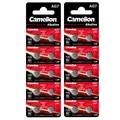 Produktbild: 2x Blister Camelion AG7 195 395 399 SR926 SR927 LR927 Knopfzelle 1,5V Batterien