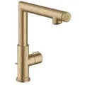 Produktbild: hansgrohe AXOR Uno Select Waschtischmischer 220 mit Zugstangen-Ablaufgarnitur, Ausladung 160mm, 45016140