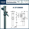 Produktbild: Grohe DAL Automatic Spüler für Aufputz WC 3/4
