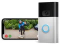 Produktbild: Ring Video Doorbell | Video-Türklingel für deine Haustür mit 1080p HD