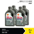 Produktbild: Shell Helix Ultra 5W-30 Mercedes BMW VW Renault Motoröl 4x1 Liter = 4 Liter