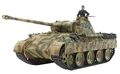 Produktbild: Tamiya - 1:48 Panther Ausführung D, originalgetreue Nachbildung, Modellbau, Plastik Bausatz, Basteln, Hobby, Kleben, Plastikbausatz, Zusammenbauen, Unlackiert