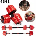 Produktbild: Langhantel Kurzhantel Hantelset 4in1 Set verstellbar Gewichte 40 KG Hantel Krafttraining Hantelscheiben Langhantelstange Dumbbell