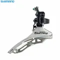 Produktbild: Shimano Tourney FDTY300 6/7-fach Down Pull  Ø 34,9 mm