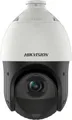 Produktbild: Hikvision DS-2DE4225IW-DE(T5) Sicherheitskamera Dome IP-Sicherheitskamera Draußen 1920 x 1080 Pixel Decke/Wand (DS-2DE4225IW-DE(T5))