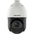 Produktbild: Hikvision DS-2DE4225IW-DE(T5) (1920 x 1080 Pixels) (DS-2DE4225IW-DE(T5))