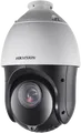 Produktbild: Hikvision DS-2DE4225IW-DE(T5) 2 MP 25X Powered by DarkFighter IR Netzwerk Speed Dome (DS-2DE4225IW-DE(T5))