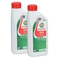 Produktbild: 2L CASTROL GTX 10W-40 A3/B4 Motoröl MB 226.5/229.3 RN0700/0710 VW 501.00/505.00