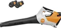 Produktbild: STIHL Akku-Laubbläser 