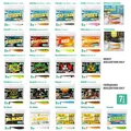 Produktbild: Lieblingsköder Gummifisch Nemo 7,5 cm