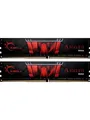 Produktbild: G.Skill AEGIS DDR4-3200 - 32GB - CL16 - Dual Channel (2 pcs) - Intel XMP - Schwarz