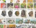 Produktbild: Briefmarken Tansania 50 verschiedene Sondermarken